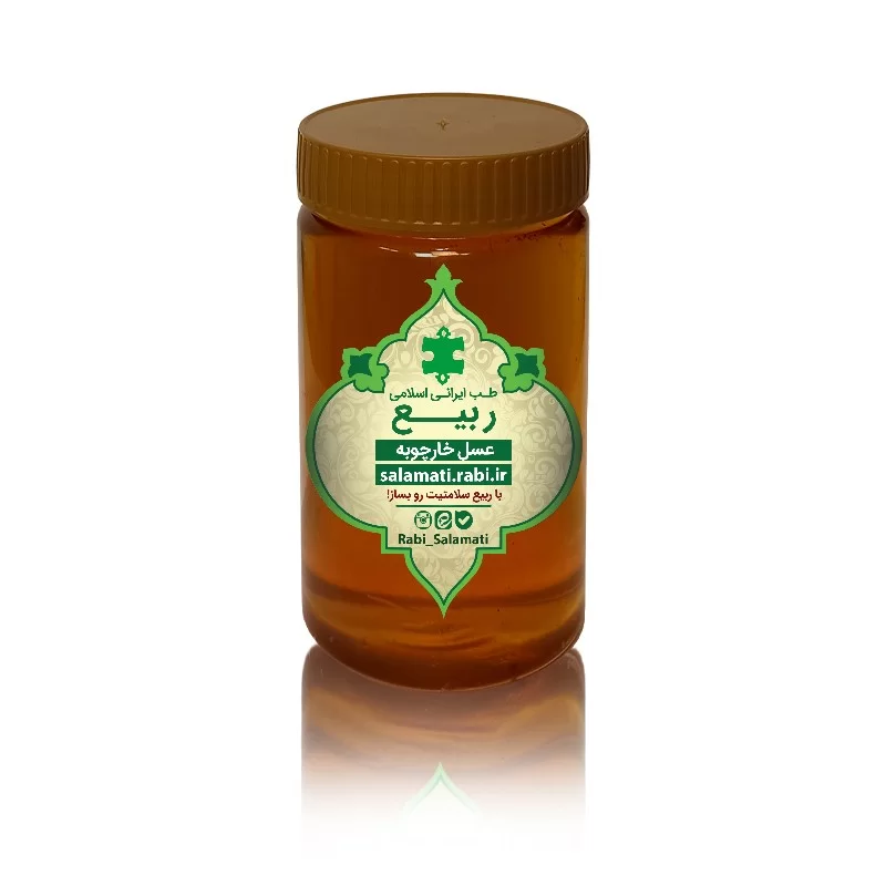 عسل طبیعی خارچوبه با کیفیت عالی