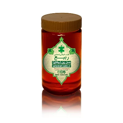 عسل طبیعی زول (بوقناق) با کیفیت عالی