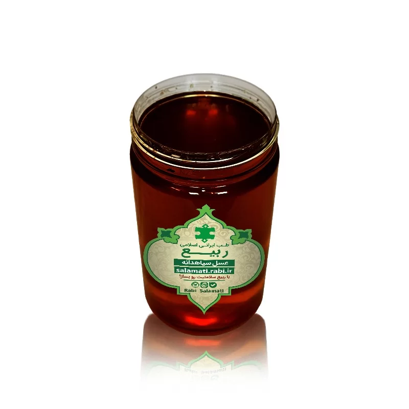 عسل طبیعی چندگیاه سیاهدانه با کیفیت عالی