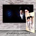 شاسی عکس امام خمینی و امام خامنه ای