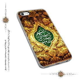 قاب و گارد موبایل مذهبی با طرح امام حسین مدل 1011