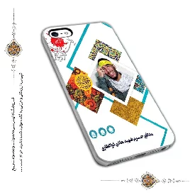 قاب و گارد موبایل مذهبی با طرح مدافع حرم حضرت زینب شهید هادی ذوالفقاری مدل 1040
