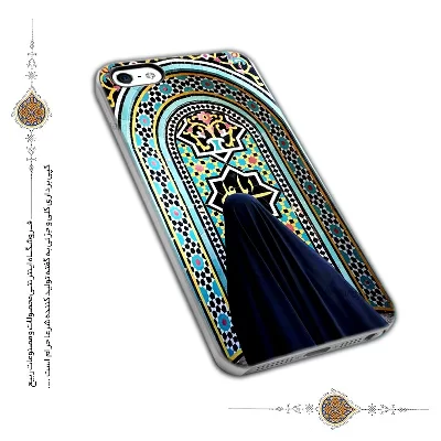 قاب و گارد موبایل مذهبی با طرح حجاب مدل 1060