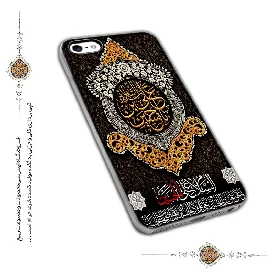 قاب و گارد موبایل مذهبی با طرح امام حسین (ع) مدل 1062