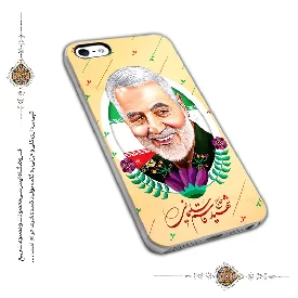 قاب و گارد موبایل مذهبی با طرح شهید حاج قاسم سلیمانی مدل 1150