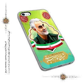 قاب و گارد موبایل مذهبی با طرح شهید حاج قاسم سلیمانی مدل 1153