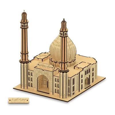 پازل چوبی سه بعدی مسجد مقدس جمکران