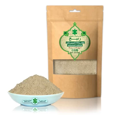 پودر ریشه شیرین بیان بسته 50گرمی درجه یک