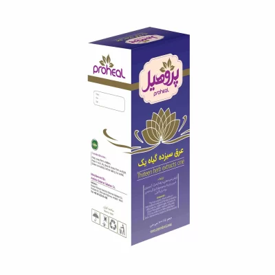 عرق سیزده گیاه یک (روزیت) میکس گیاهی کم کاری تیروئید
