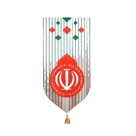 بیرق بختیاری ایران ۳۵×۷۰ سانتی‌متر