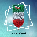کتیبه مخمل پرچم ایران