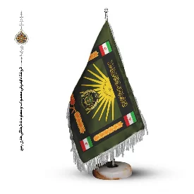 پرچم رومیزی تشریفات ارتش جمهوری اسلامی ایران