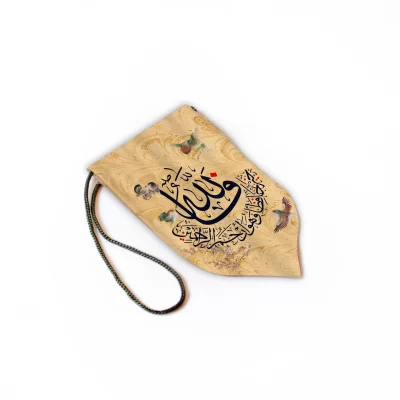 آویز خودرو طرح یا اباعبدالله