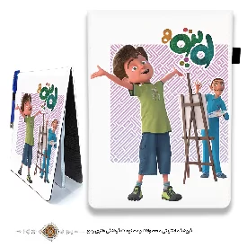دفترچه پارچه‌ای طرح کودک و نقاش لوپتو