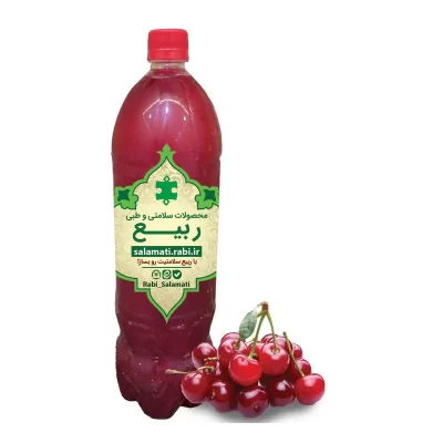 آبمیوه طبیعی آلبالو با کیفیت عالی