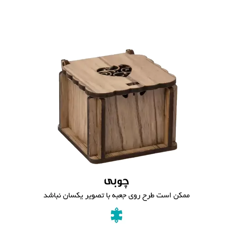 انگشتر مردانه عقیق یمن شرف الشمس نقره - کد 92301