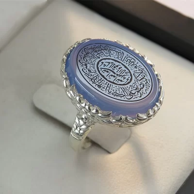 انگشتر زنانه حکاکی ماشاءالله لا قوه الا بالله استغفرالله با رکاب نقره کد 91740