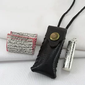 حرز امام جواد دست نویس بر پوست آهو به همراه کیف چرمی و لوله نقره - کد 89428