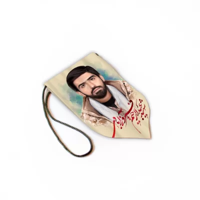 آویز خودرو با طرح شهید عبدالرحیم فیروزآبادی