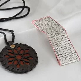 حرز امام جواد بر پوست آهو به همراه کیف چرم طبیعی - کد 89179