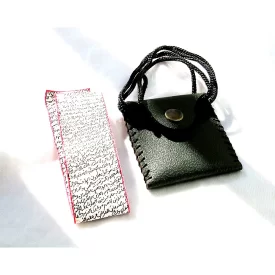 حرز امام جواد دست نویس روی پوست آهو به همراه کیف چرم طبیعی - کد 82140