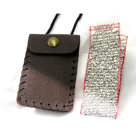حرز امام جواد دست نویس ساعات سعد پوست آهو به همراه کیف چرم طبیعی  - کد 83025