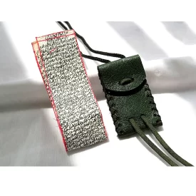 حرز امام جواد بر پوست آهو دست نویس در ساعات سعد به همراه جادعایی چرم طبیعی - کد 82350