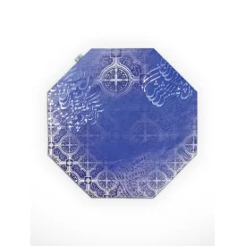 رومیزی چند ضلعی هنری آبی